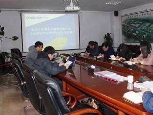 厲害了，我的中農(nóng)穎泰！