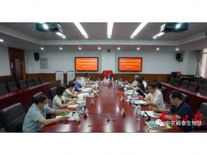 全國(guó)農(nóng)業(yè)科技創(chuàng)業(yè)創(chuàng)新聯(lián)盟無(wú)抗產(chǎn)業(yè)委員會(huì)在京成立，中農(nóng)穎泰當(dāng)選聯(lián)盟副理事長(zhǎng)單位并向大會(huì)分享無(wú)抗成果