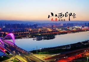 盛會(huì)將啟！中農(nóng)穎泰邀請(qǐng)您參加2023首屆北方豆粕減量暨低蛋白日糧替代技術(shù)研討會(huì)