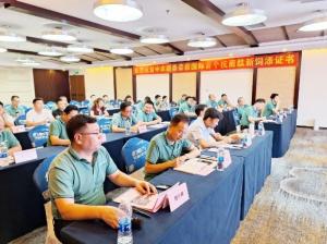 轉(zhuǎn)變思想，價(jià)值傳遞，整合資源，主動(dòng)出擊！中農(nóng)穎泰集團(tuán)2023年中銷(xiāo)售總結(jié)大會(huì)圓滿成功！