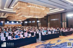 中農(nóng)穎泰攜抗菌肽新飼添助力和光論壇，國風(fēng)晚宴流光溢彩！